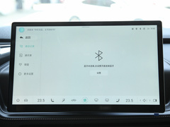 2022款 1.5L 1200增程版
