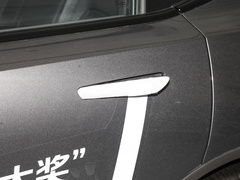 2022款 1.5L 1200增程版