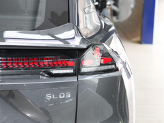 2022款 1.5L 1200增程版
