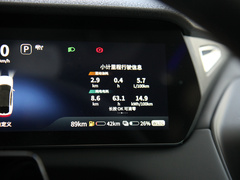 2022款 1.5L 1200增程版