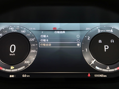 2023款 3.0 L6 400PS 盛世加长版