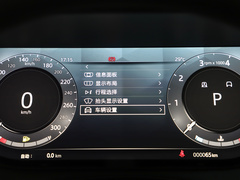 2023款 3.0 L6 400PS 盛世加长版
