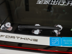 2022款 1.5T DCT逐浪版