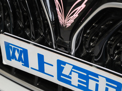 2022款 1.5T DCT逐浪版