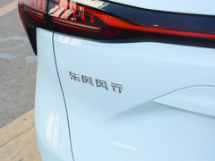 2022款 1.5T DCT揽月版