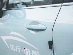 2022款 1.5T DCT揽月版
