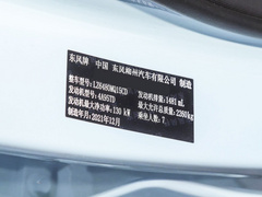 2022款 1.5T DCT揽月版
