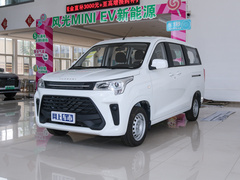 2022款 1.5L 精典型客车 7座