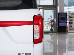 2022款 1.5L 精典型客车 7座