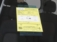 2022款 1.5L 精典型客车 7座