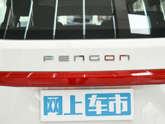 2022款 1.5L 舒适型客车(钢板弹簧)7座