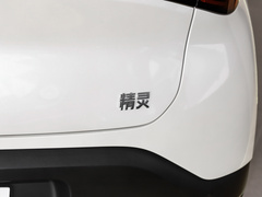 2022款  Premium版
