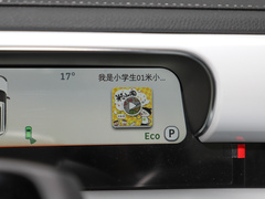 2022款  Premium版
