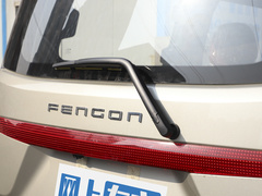 2022款 1.5L 豪华型客车 5座
