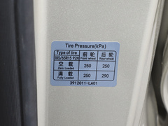 2022款 1.5L 豪华型客车 5座