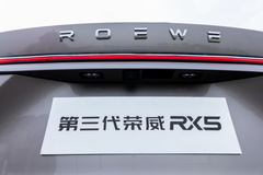 2023款 1.5T 优越版