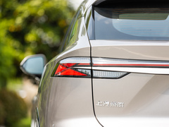 2023款 1.5T 优越版