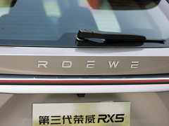 2023款 1.5T 优越版