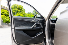 2023款 1.5T 优越版