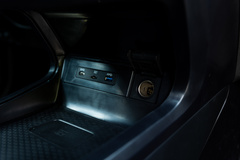 2023款 1.5T 优越版