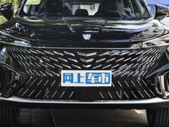 2023款 1.5T 优越版