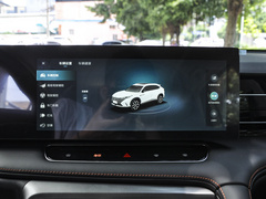 2023款 1.5T 优越版