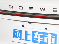 2023款 1.5T 优越版