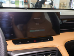 2023款 1.5T 优越版
