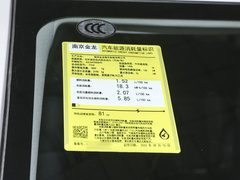 2022款 1.5L PHEV 115KM 智惠版