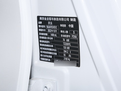 2022款 1.5L PHEV 115KM 智惠版