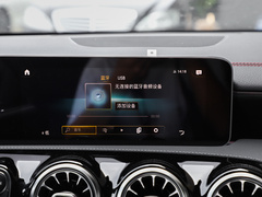 2022款 改款 CLA 200 猎跑车