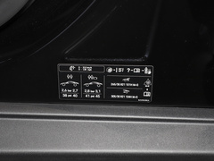 2022款 Taycan GTS