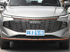 2022款 1.5T 智享版DHT