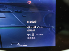 2022款 1.5T 智享版DHT