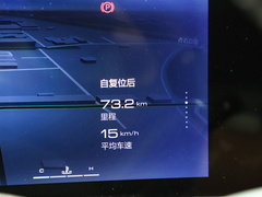 2022款 1.5T 智享版DHT