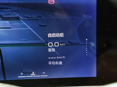 2022款 1.5T 智享版DHT