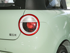 2022款 210km 香甜款