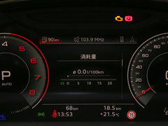 2022款 A8L Horch创始人版 经典型