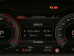 2022款 A8L Horch创始人版 经典型