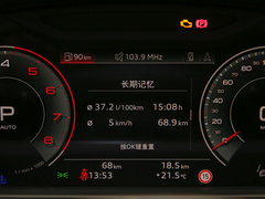 2022款 A8L Horch创始人版 经典型