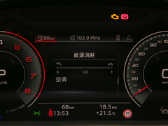 2022款 A8L Horch创始人版 经典型