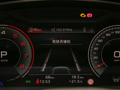 2022款 A8L Horch创始人版 经典型