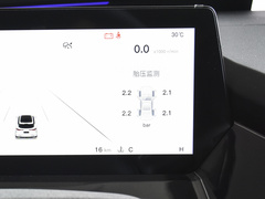 2022款 蓝鲸 1.5T DCT智领型