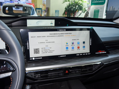 2022款 蓝鲸 1.5T DCT智领型