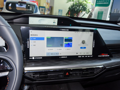 2022款 蓝鲸 1.5T DCT智领型
