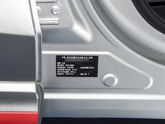 2022款 蓝鲸 1.5T DCT智领型
