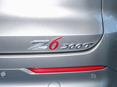 2022款 蓝鲸 1.5T DCT智航型