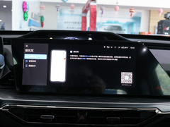 2022款 蓝鲸 1.5T DCT智航型