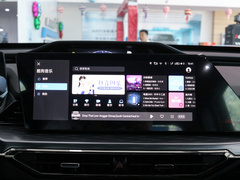 2022款 蓝鲸 1.5T DCT智航型