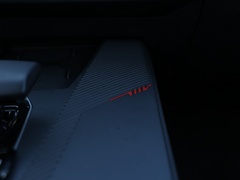 2022款 蓝鲸 1.5T DCT智航型